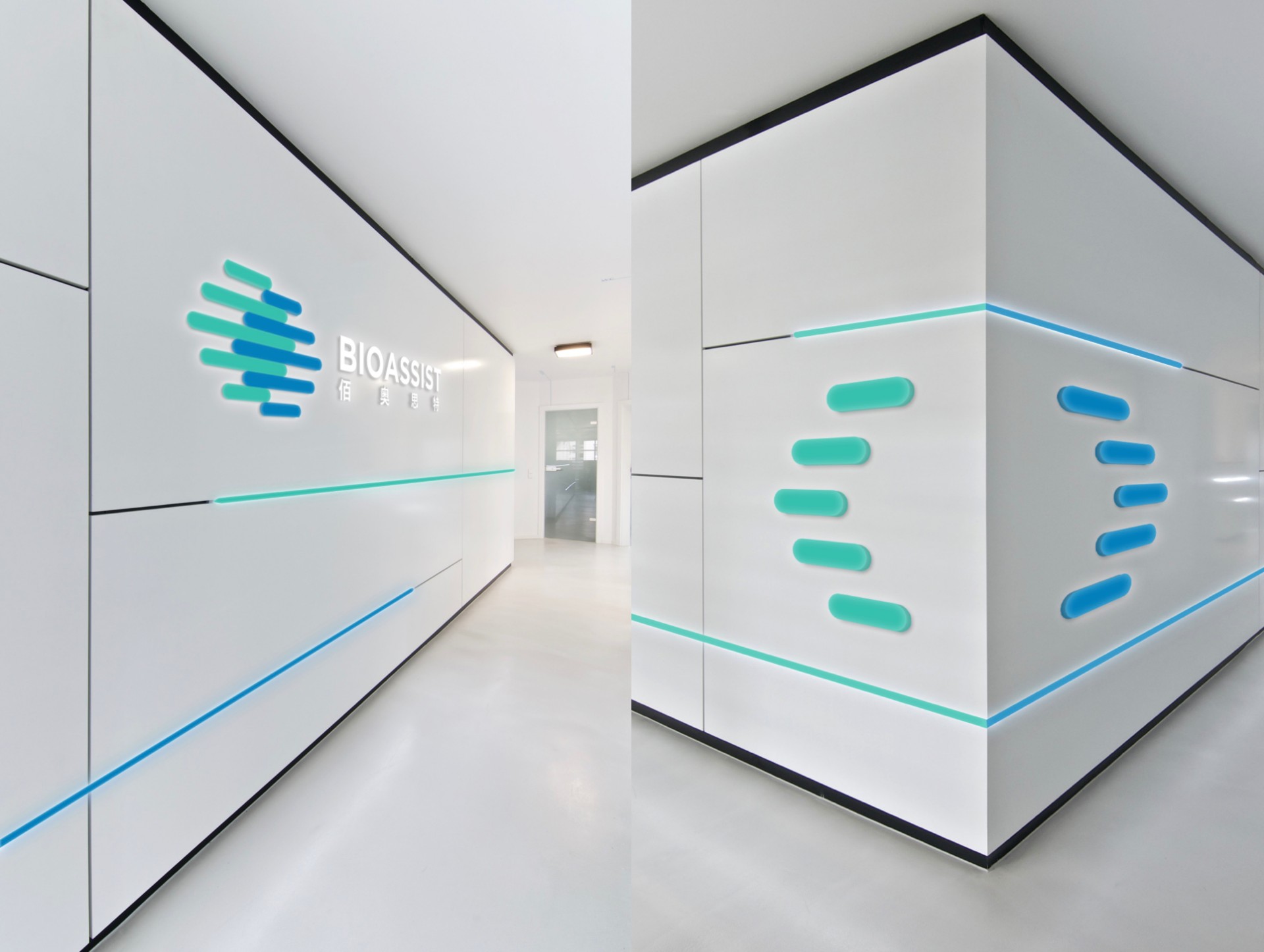 制藥門頭設計,醫療品牌設計,生物科技vi設計.jpeg