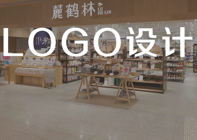 上海vi設(shè)計公司有什么優(yōu)點？-煥識品牌形象策劃創(chuàng)意設(shè)計