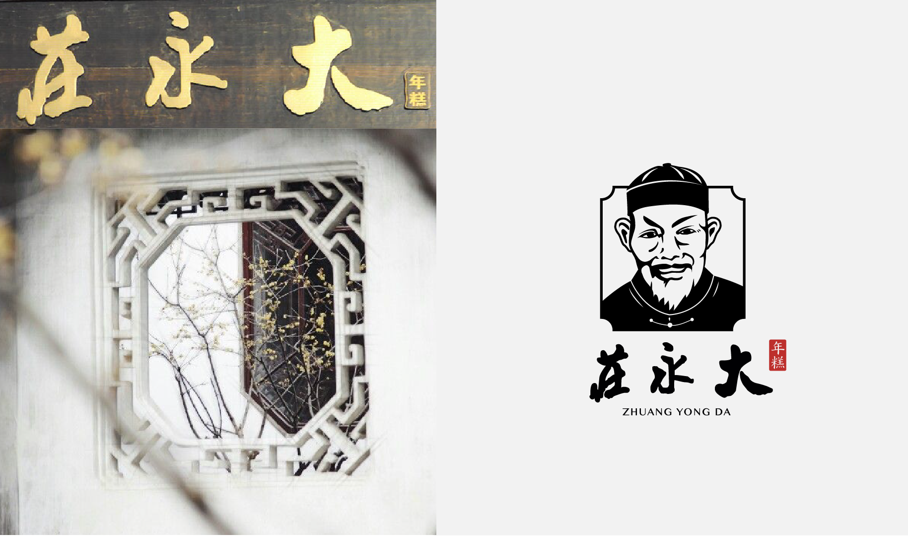 02_畫板 1.jpg 02_畫板 1.jpg