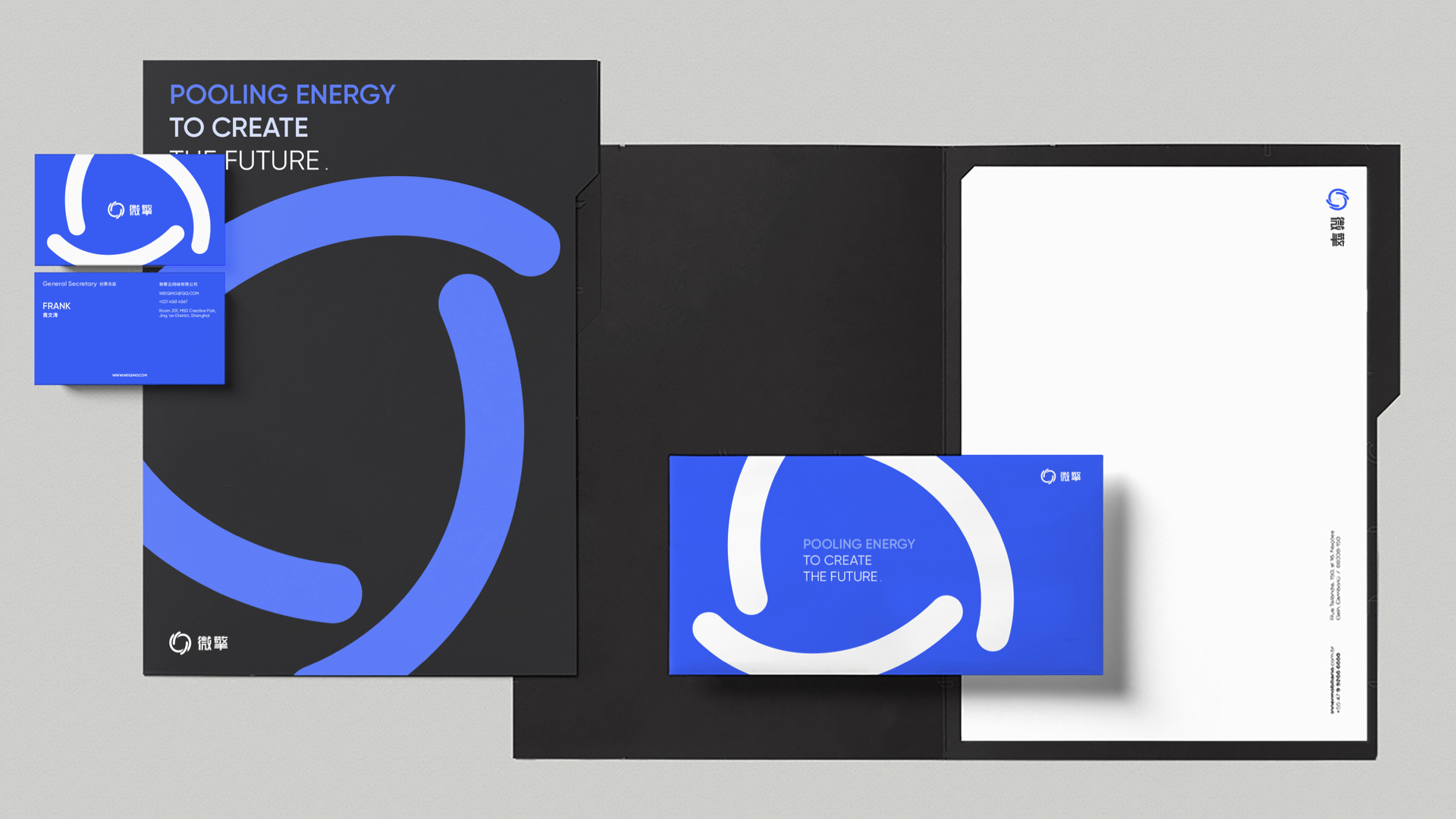 科技品牌策劃.jpeg 科技品牌策劃.jpeg