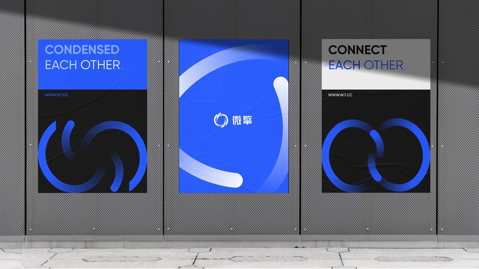 微擎海報設計.jpg 微擎海報設計.jpg