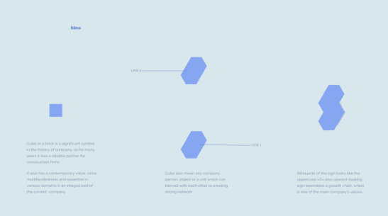 廣州logo設計.png 廣州logo設計.png