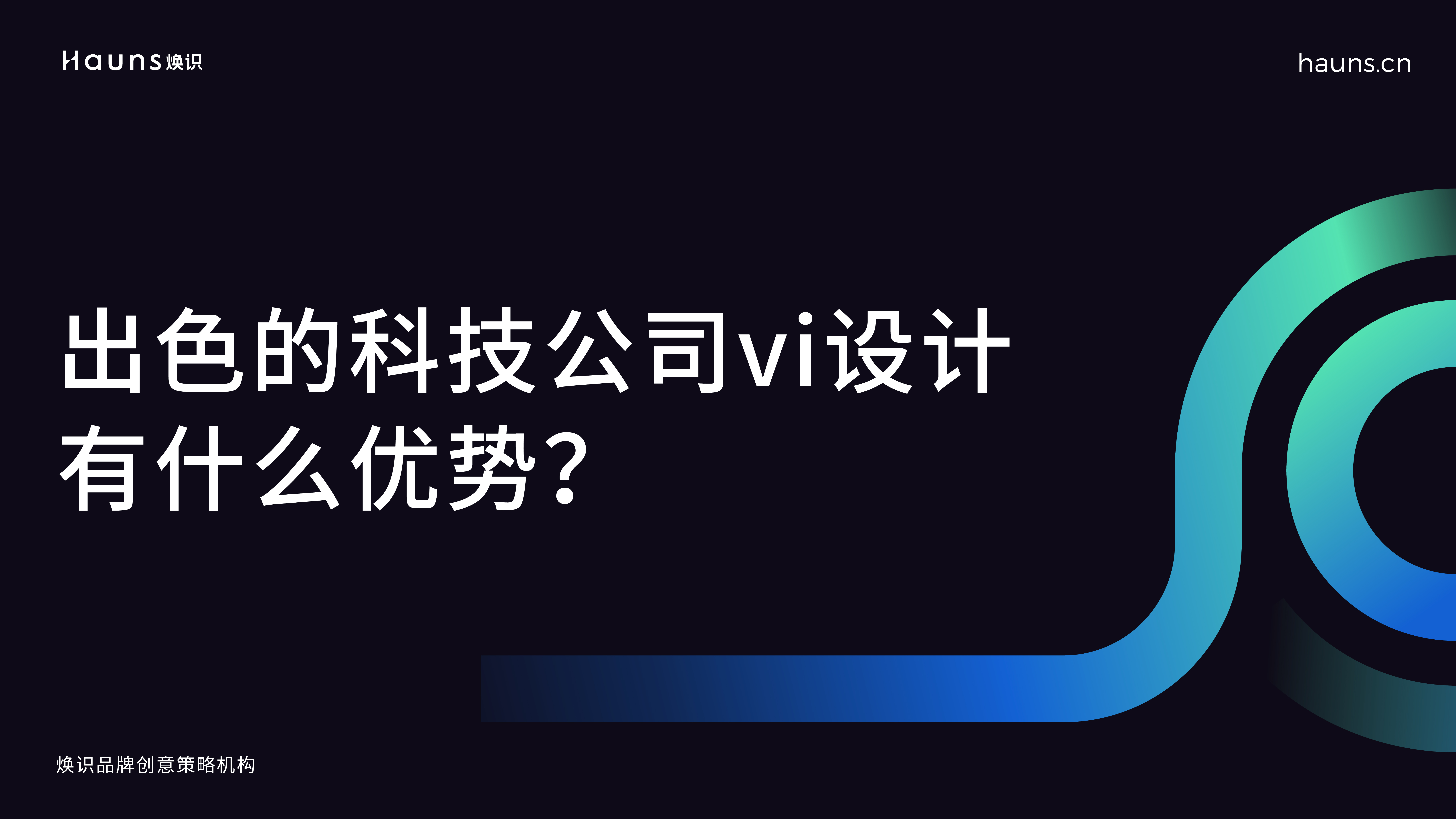 文章封面_畫板 1 副本 63.jpg