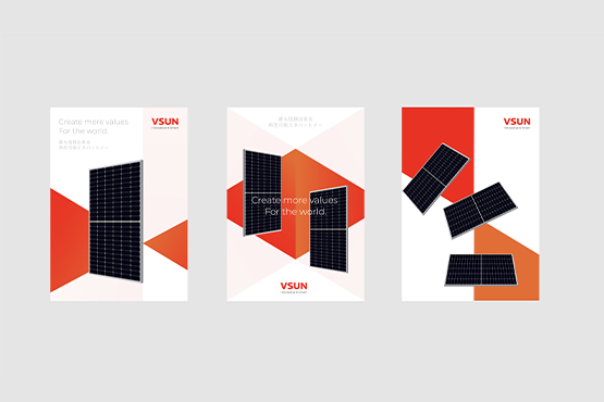 上海VI設(shè)計(jì)公司中企業(yè)整套vi設(shè)計(jì)包括哪些內(nèi)容？
