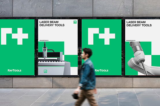 如何將VI設計與工業品牌相結合，體現企業的優勢？