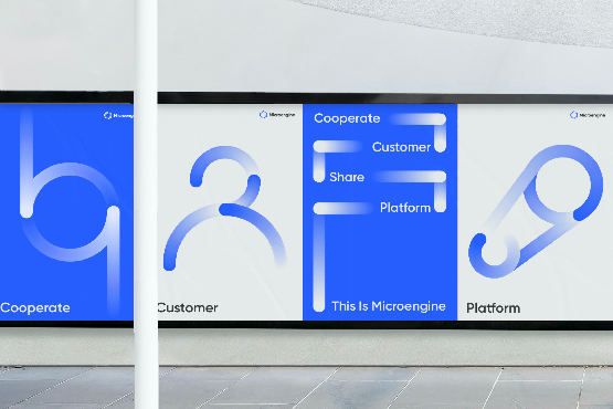 如何通過vi設(shè)計來展示科技品牌的科技感和未來感？